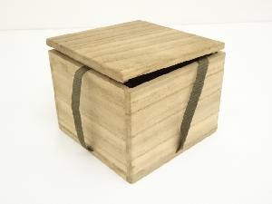作家物 竹取物語茶碗（保護箱） | 宗 sou::お茶道具・着物のお店